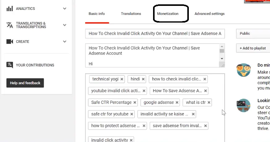 How To Put Ads On Youtube – The Ultimate Guide !! (Steps For Adding Multiple Ads on Youtube Videos)