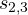 {s_{2,3}}